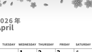 2026年4月縦型モノクロの月曜始まり 満開桜イラストのかわいいA4無料白黒のカレンダー(2026-00270411)