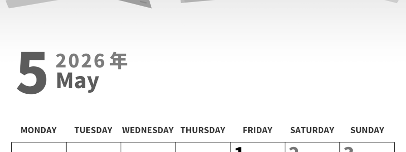 2026年5月縦型モノクロの月曜始まり  鯉のぼりイラストのかわいいA4無料白黒のカレンダー(2026-00270511)