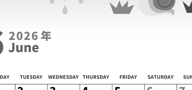 2026年6月縦型モノクロの月曜始まり 梅雨イラストのかわいいA4無料白黒のカレンダー(2026-00270611)