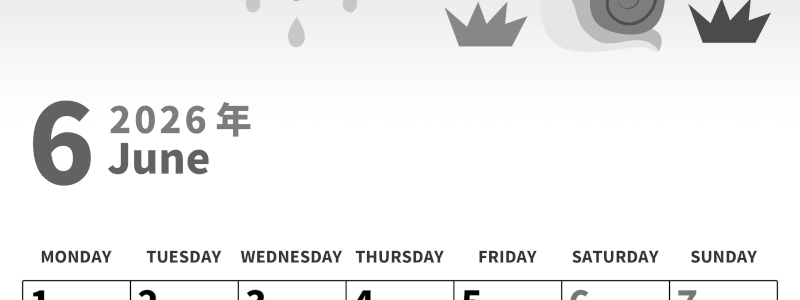 2026年6月縦型モノクロの月曜始まり 梅雨イラストのかわいいA4無料白黒のカレンダー(2026-00270611)