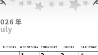 2026年7月縦型モノクロの月曜始まり 七夕イラストのかわいいA4無料白黒のカレンダー(2026-00270711)