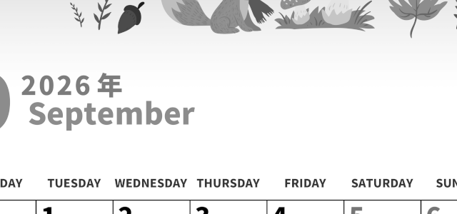 2026年9月縦型モノクロの月曜始まり キツネのイラストがかわいいA4無料白黒のカレンダー(2026-00270911)