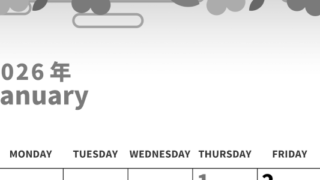 2026年1月縦型モノクロの日曜始まり お花イラストのかわいいA4無料白黒のカレンダー(2026-00270110)