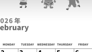 2026年2月縦型モノクロの日曜始まり 豆と鬼イラストのかわいいA4無料白黒のカレンダー(2026-00270210)