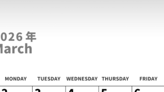 2026年3月縦型モノクロの日曜始まり 菱餅イラストのかわいいA4無料白黒のカレンダー(2026-00270310)