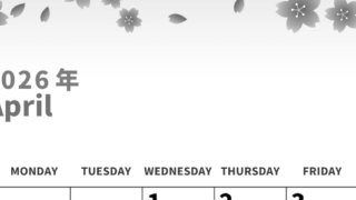 2026年4月縦型モノクロの日曜始まり 満開桜イラストのかわいいA4無料白黒のカレンダー(2026-00270410)