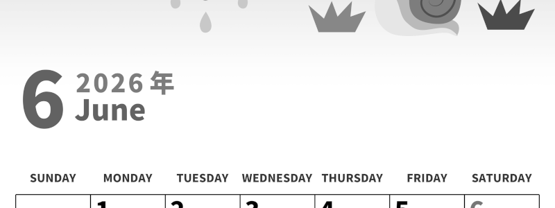 2026年6月縦型モノクロの日曜始まり 梅雨イラストのかわいいA4無料白黒のカレンダー(2026-00270610)