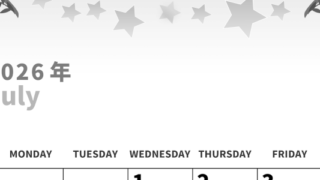 2026年7月縦型モノクロの日曜始まり 七夕イラストのかわいいA4無料白黒のカレンダー(2026-00270710)
