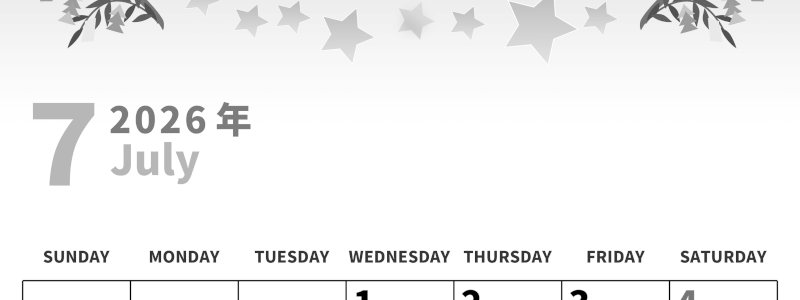 2026年7月縦型モノクロの日曜始まり 七夕イラストのかわいいA4無料白黒のカレンダー(2026-00270710)