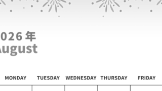 2026年8月縦型モノクロの日曜始まり 花火イラストのかわいいA4無料白黒のカレンダー(2026-00270810)