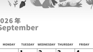 2026年9月縦型モノクロの日曜始まり キツネのイラストがかわいいA4無料白黒のカレンダー(2026-00270910)