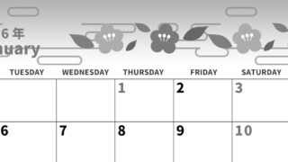 2026年1月横型モノクロの月曜始まり お花イラストのかわいいA4無料白黒のカレンダー(2026-00270101)