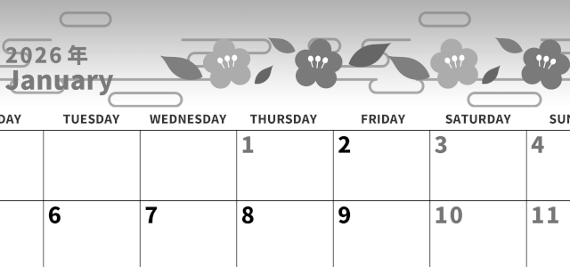 2026年1月横型モノクロの月曜始まり お花イラストのかわいいA4無料白黒のカレンダー(2026-00270101)