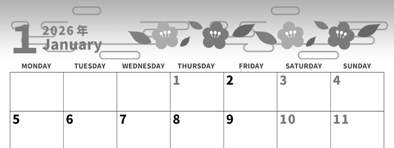 2026年1月横型モノクロの月曜始まり お花イラストのかわいいA4無料白黒のカレンダー(2026-00270101)