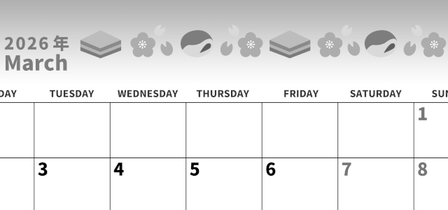 2026年3月横型モノクロの月曜始まり 菱餅イラストのかわいいA4無料白黒のカレンダー(2026-00270301)