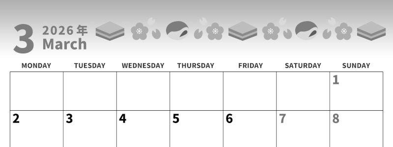 2026年3月横型モノクロの月曜始まり 菱餅イラストのかわいいA4無料白黒のカレンダー(2026-00270301)