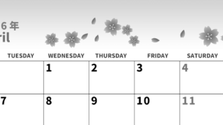 2026年4月横型モノクロの月曜始まり 満開桜イラストのかわいいA4無料白黒のカレンダー(2026-00270401)