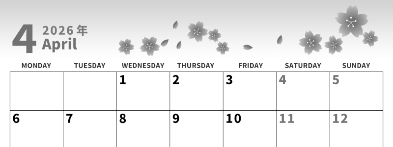 2026年4月横型モノクロの月曜始まり 満開桜イラストのかわいいA4無料白黒のカレンダー(2026-00270401)