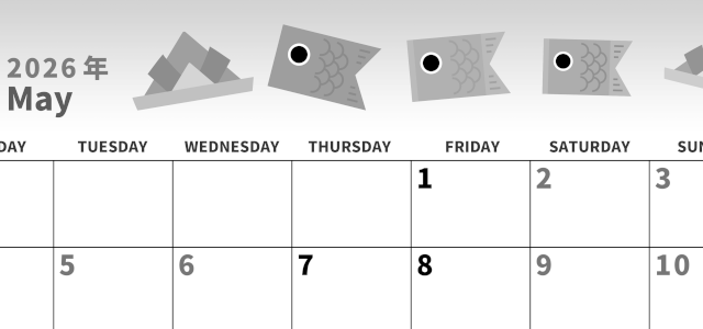 2026年5月横型モノクロの月曜始まり  鯉のぼりイラストのかわいいA4無料白黒のカレンダー(2026-00270501)
