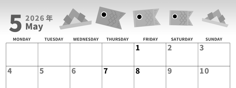2026年5月横型モノクロの月曜始まり  鯉のぼりイラストのかわいいA4無料白黒のカレンダー(2026-00270501)