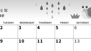 2026年6月横型モノクロの月曜始まり 梅雨イラストのかわいいA4無料白黒のカレンダー(2026-00270601)
