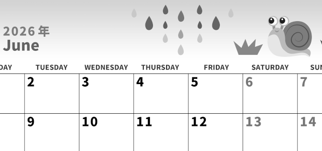 2026年6月横型モノクロの月曜始まり 梅雨イラストのかわいいA4無料白黒のカレンダー(2026-00270601)