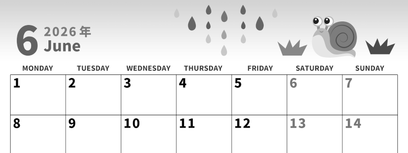 2026年6月横型モノクロの月曜始まり 梅雨イラストのかわいいA4無料白黒のカレンダー(2026-00270601)