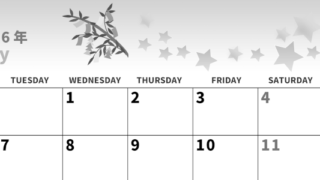 2026年7月横型モノクロの月曜始まり 七夕イラストのかわいいA4無料白黒のカレンダー(2026-00270701)