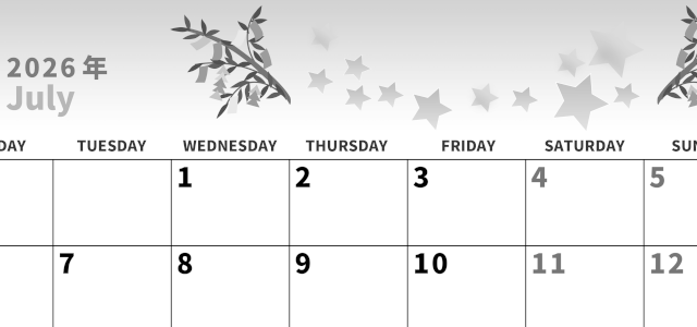 2026年7月横型モノクロの月曜始まり 七夕イラストのかわいいA4無料白黒のカレンダー(2026-00270701)