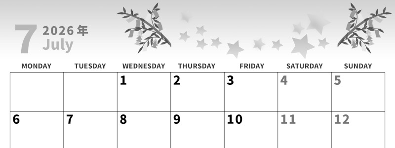 2026年7月横型モノクロの月曜始まり 七夕イラストのかわいいA4無料白黒のカレンダー(2026-00270701)