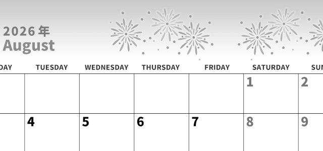 2026年8月横型モノクロの月曜始まり 花火イラストのかわいいA4無料白黒のカレンダー(2026-00270801)