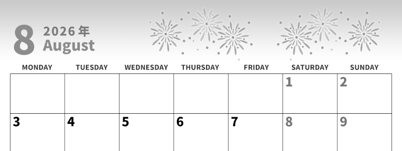 2026年8月横型モノクロの月曜始まり 花火イラストのかわいいA4無料白黒のカレンダー(2026-00270801)