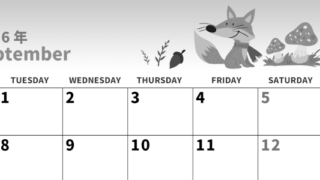 2026年9月横型モノクロの月曜始まり キツネのイラストがかわいいA4無料白黒のカレンダー(2026-00270901)