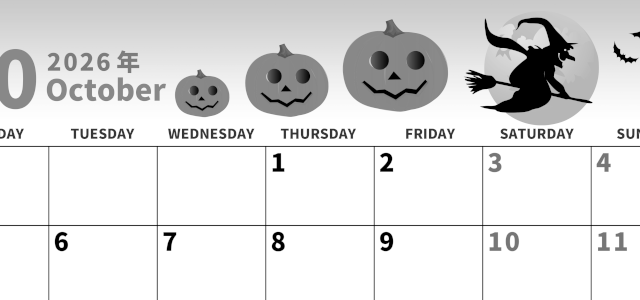 2026年10月横型モノクロの月曜始まり 魔女のイラストがかわいいA4無料白黒のカレンダー(2026-00271001)