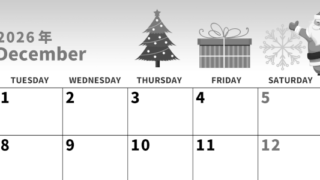 2026年12月横型モノクロの月曜始まり プレゼントのイラストがかわいいA4無料白黒のカレンダー(2026-00271201)