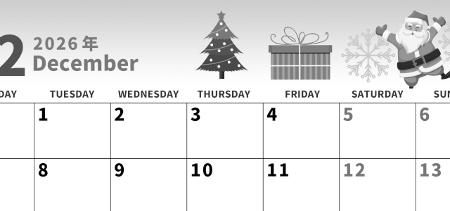 2026年12月横型モノクロの月曜始まり プレゼントのイラストがかわいいA4無料白黒のカレンダー(2026-00271201)