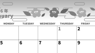 2026年1月横型モノクロの日曜始まり モノクロのお花イラストのかわいいA4無料白黒のカレンダー(2026-00270100)