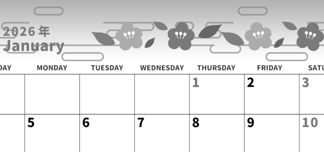 2026年1月横型モノクロの日曜始まり モノクロのお花イラストのかわいいA4無料白黒のカレンダー(2026-00270100)