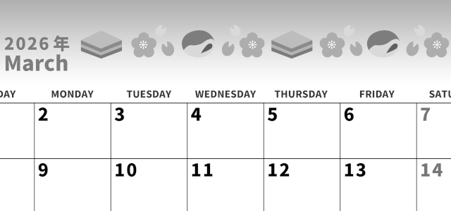 2026年3月横型モノクロの日曜始まり 菱餅イラストのかわいいA4無料白黒のカレンダー(2026-00270300)