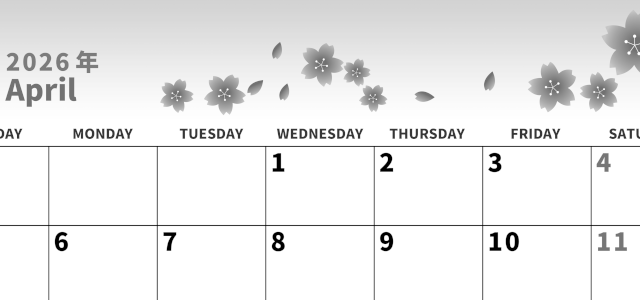 2026年4月横型モノクロの日曜始まり 満開桜イラストのかわいいA4無料白黒のカレンダー(2026-00270400)