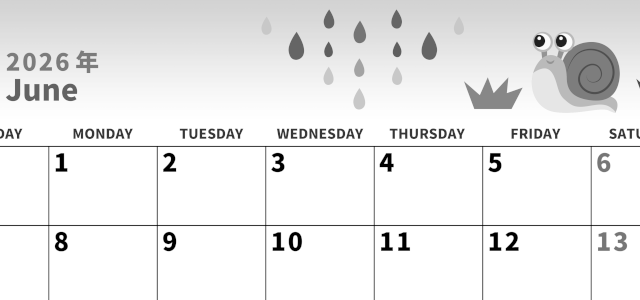 2026年6月横型モノクロの日曜始まり 梅雨イラストのかわいいA4無料白黒のカレンダー(2026-00270600)