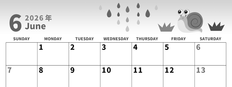 2026年6月横型モノクロの日曜始まり 梅雨イラストのかわいいA4無料白黒のカレンダー(2026-00270600)
