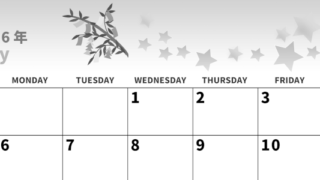 2026年7月横型モノクロの日曜始まり 七夕イラストのかわいいA4無料白黒のカレンダー(2026-00270700)