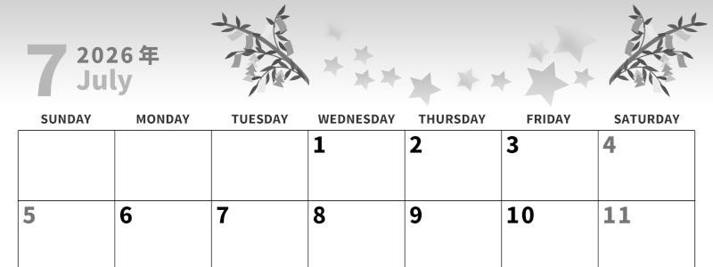 2026年7月横型モノクロの日曜始まり 七夕イラストのかわいいA4無料白黒のカレンダー(2026-00270700)