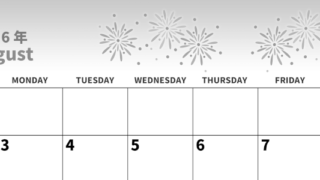 2026年8月横型モノクロの日曜始まり 花火イラストのかわいいA4無料白黒のカレンダー(2026-00270800)