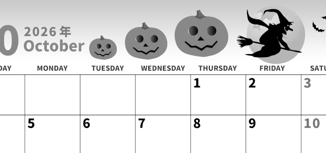2026年10月横型モノクロの日曜始まり 魔女のイラストがかわいいA4無料白黒のカレンダー(2026-00271000)