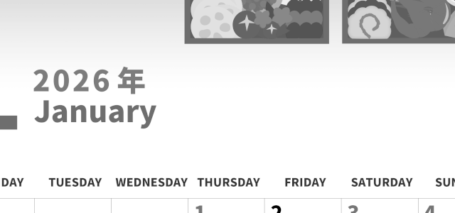 2026年1月縦型モノクロの月曜始まり 家族で便利なイラストのかわいいA4無料白黒カレンダー(2026-00280111)