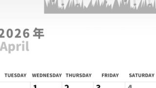 2026年4月縦型モノクロの月曜始まり つくしイラストのかわいいA4無料白黒カレンダー(2026-00280411)