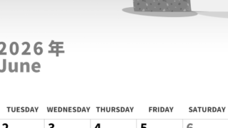 2026年6月縦型モノクロの月曜始まり 水無月イラストのかわいいA4無料白黒カレンダー(2026-00280611)
