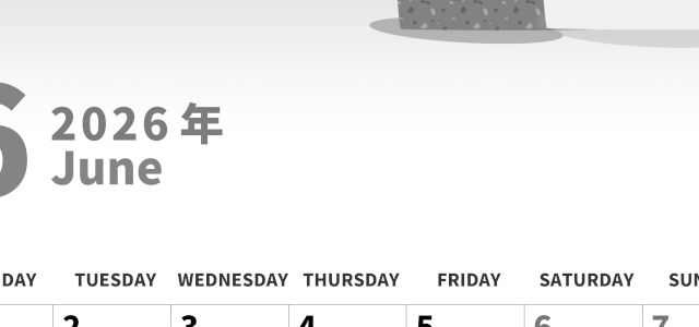 2026年6月縦型モノクロの月曜始まり 水無月イラストのかわいいA4無料白黒カレンダー(2026-00280611)